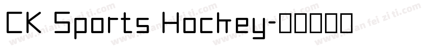 CK Sports Hockey字体转换